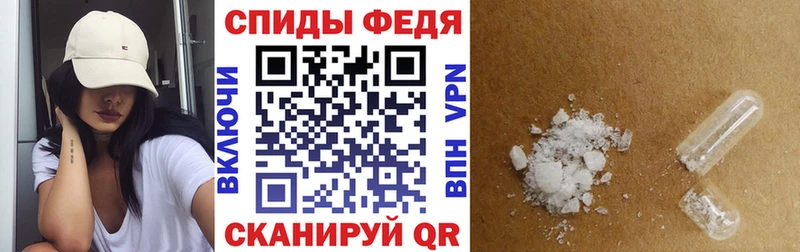 сколько стоит Пудож ссылка на мегу зеркало Amphetamine Premium