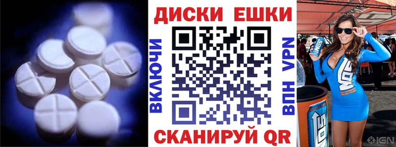 Экстази Punisher  omg сайт  Пудож 