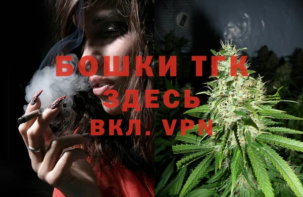 кокаин Абдулино