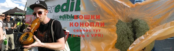 кокаин Абдулино