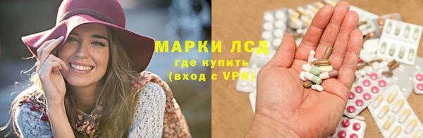 кокаин Абдулино