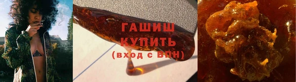 марки lsd Абинск
