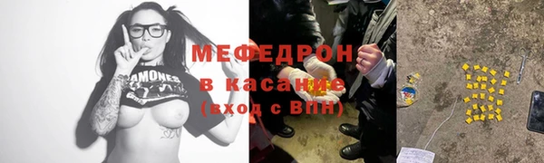 марки lsd Абинск