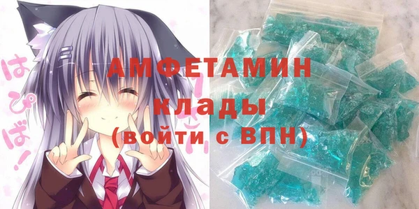 марки lsd Абинск