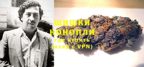кокаин Абдулино