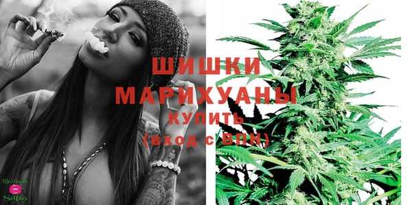 кокаин Абдулино