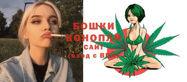 кокаин Абдулино