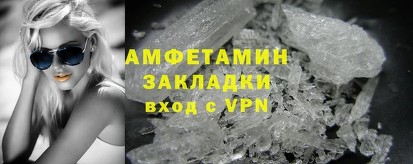 марки lsd Абинск