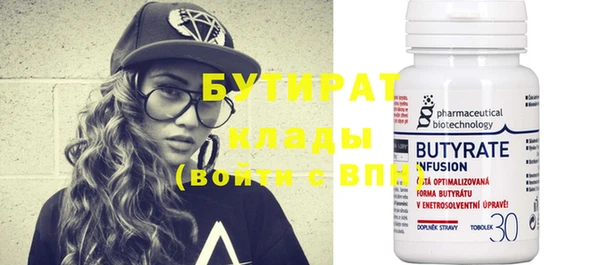 кокаин Абдулино