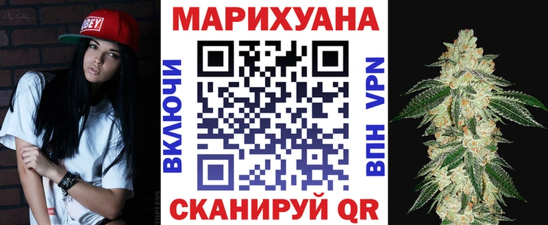 blacksprut ссылка  Пудож  shop состав  Марихуана план 