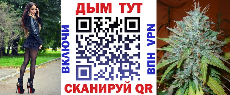 Шишки марихуана Amnesia Пудож